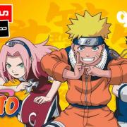 مسلسل الانمي ناروتو الجزء الأول | Naruto Season 1 مدبلج عربي من سبيستون