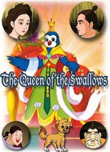 فيلم The Queen of the Swallows مدبلج