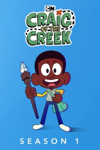 كرتون كريغ من الجدول – Craig of the Creek الموسم 1 مدبلج