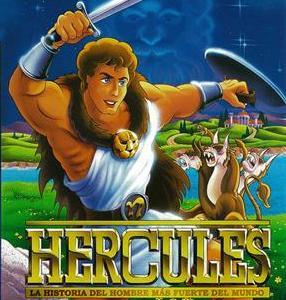 فلم هيرقل Hercules مدبلج