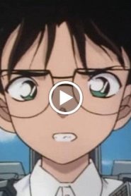 Aoyama Goushou Tanpenshuu الحلقة 5