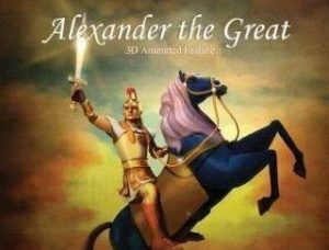 فلم Alexander the Great مدبلج عربي