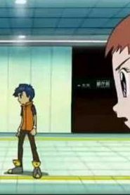 ابطال الديجيتال الجزء الثالث Digimon Tamers مدبلج الحلقة 15