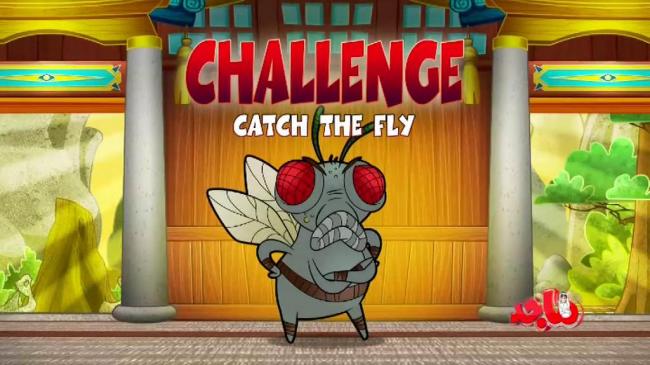 Игру чопа. Чоп Чоп ниндзя. Игра Чоп Чоп. Chop Chop Ninja Challenge catch the Fly.