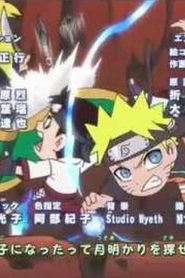 Naruto SD : Rock Lee no Seishun مترجم الحلقة 33