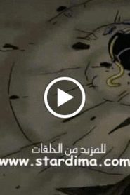 مسلسل باتمان Batman mbc3 مدبلج الحلقة 2