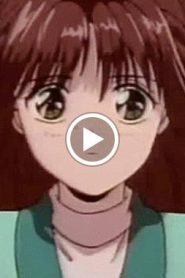 السراب Fushigi Yuugi الموسم الأول مدبلج الحلقة 18