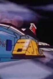 فريق الانقاذ & طيور الرعد Thunderbirds 2086 مدبلج الحلقة 8