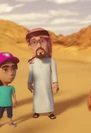 كرتون بكار الموسم 9 رمضان 2021 الحلقة 7
