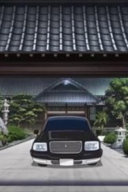 012.5 | Kindaichi Shounen no Jikenbo Returns 2nd Season مترجم