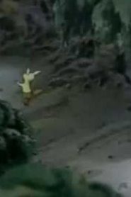 مسلسل Digimon Frontier S4 ابطال الديجتال الموسم الرابع مدبلج الحلقة 32