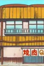 Naruto SD : Rock Lee no Seishun مترجم الحلقة 15