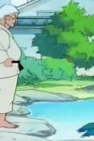 مسلسل ينبوع الأحلام Ranma ½ مدبلج الحلقة 31