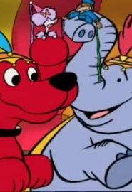 كرتون كليفورد كلبي الأحمر الكبير الموسم 1 الحلقة 12