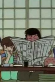 مسلسل ينبوع الأحلام Ranma ½ مدبلج الحلقة 70
