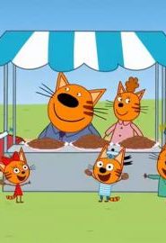 كرتون Kid-E-Cats الحلقة 58 الحقيقة الحلوة