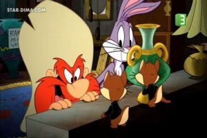 مسلسل The Looney Tunes Show مدبلج