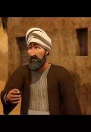 كرتون رجال حول الرسول الحلقة 4 – أبو طالب بن عبد المطلب