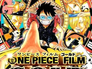 فيلم انمي ون بيس جولد | One Piece Film Gold 2016 مترجم عربي