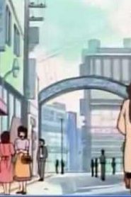مسلسل ينبوع الأحلام Ranma ½ مدبلج الحلقة 5