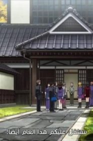 005 | Kindaichi Shounen no Jikenbo Returns 2nd Season مترجم