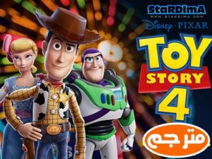 فلم كرتون حكاية لعبة 4 – Toy Story 4 مترجم عربي