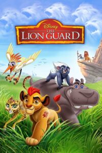 كرتون The Lion Guard مدبلج عربي