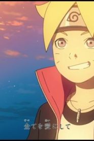الحلقة 80﻿ | Boruto Naruto Next Generations – بوروتو الأجيال التالية لناروتو