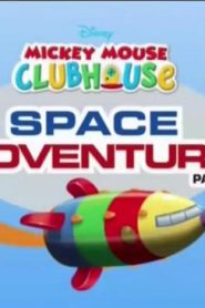 ميكي ماوس كلوب هاوس الجزء الثالث الحلقة 22 – نادي ميكي في مغامرة فضائية الجزء الاول