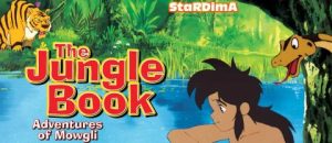 فيلم كرتون مغامرات ماوكلي فتى الغابة | the jungle book mowglis adventure مترجم عربي