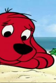 كرتون كليفورد كلبي الأحمر الكبير الموسم 2 الحلقة 10