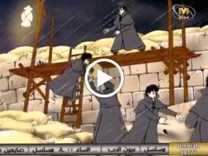 فيلم الكرتون هانز والزلاجة الفضية﻿﻿ – أحلى الحكايات مدبلج عربي