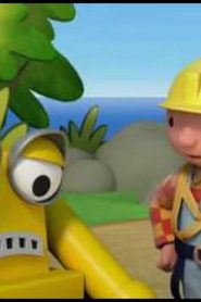 Bob the Builder بوب البناء مدبلج الحلقة 20
