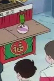 مسلسل ينبوع الأحلام Ranma ½ مدبلج الحلقة 159