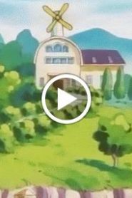 بوكيمون الجزء الاول – الحلقة 77