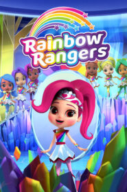 Rainbow Rangers الموسم 1