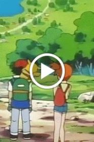 بوكيمون الجزء الاول – الحلقة 71