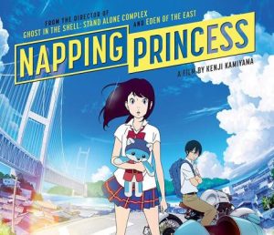 فيلم انمي Napping Princess: The Story of the Unknown Me, Ancien and the Magic Tablet مترجم عربي