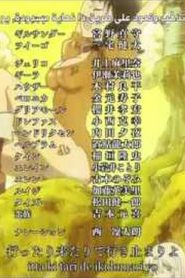 أنمي Nanatsu No TaiZai الخاطايا السبع المميتة مترجم الحلقة 09