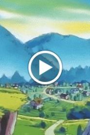 بوكيمون الجزء الاول – الحلقة 75