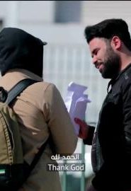 برنامج قلبي اطمأن الموسم 3 الحلقة 17 – هجرة وطن | تونس
