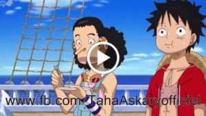 Movie Gold الحلقة 00 | One Piece