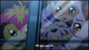 فيلم انمي Digimon Adventure tri. 5: Kyousei 20 HD مترجم عربي