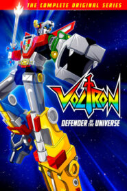 كرتون Voltron: Defender of the Universe مدبلج عربي