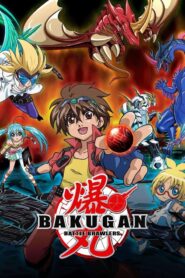 كرتون Bakugan Battle Brawlers مدبلج عربي