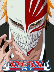 انمي BLEACH – بليتش مدبلج