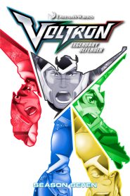 فولترون – المُدافع الأسطوري – Voltron Legendary Defender الموسم 7