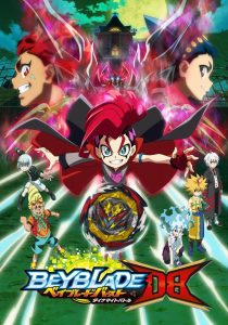 Beyblade Burst: Season 6