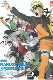 فيلم ناروتو شيبودن الفيلم: إرادة النار – Naruto Shippuuden The Movie 3 The Will of Fire مترجم