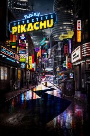 فيلم بوكيمون: المحقق بيكاتشو – Pokémon: Detective Pikachu